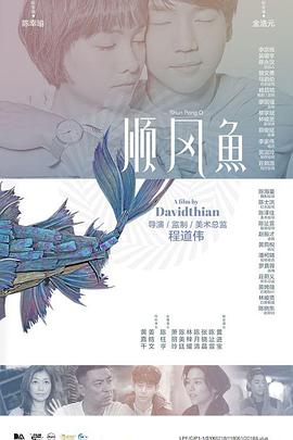 九九在线精品视频播放