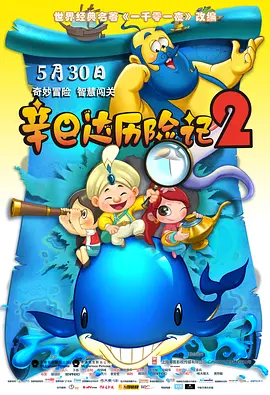 国产深夜福利视频在线