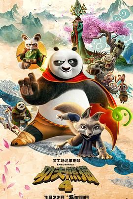 日韩电影一区二区