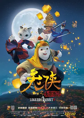 91精品午夜视频