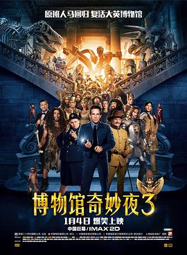 午夜精品福利视频
