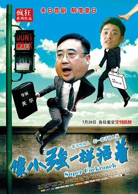 影音先锋久草