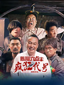 亚洲欧美日韩综合精品网