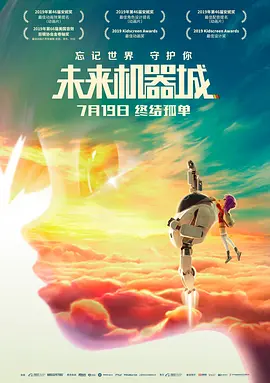 91网站免费观看