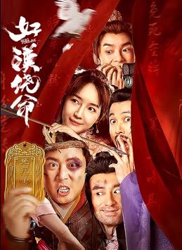国产69久久精品成人看小说