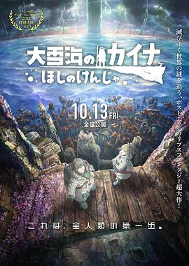 国产亚洲欧美日韩在线观看不卡