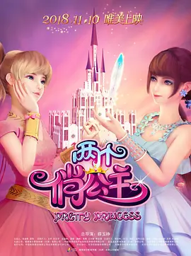 国产不卡一区二区三区免费视