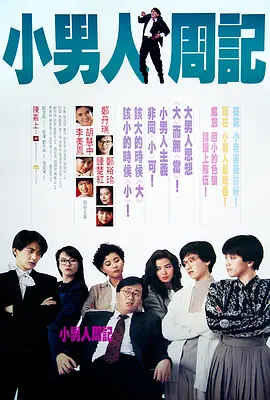 麻豆av入口