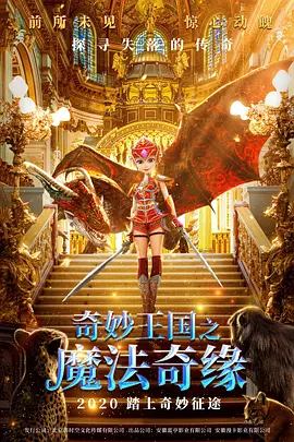 丁香婷婷在线