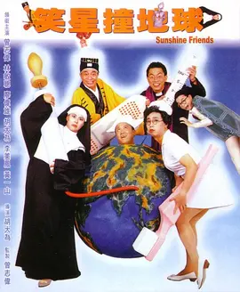 av合集
