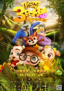 舒淇大裸体下p