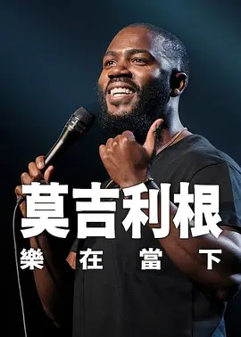 青春草免费视频