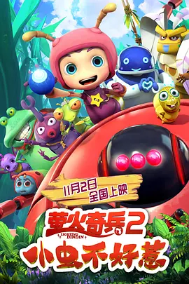 亚洲免费区