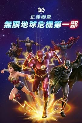 日本系列julia在线播放