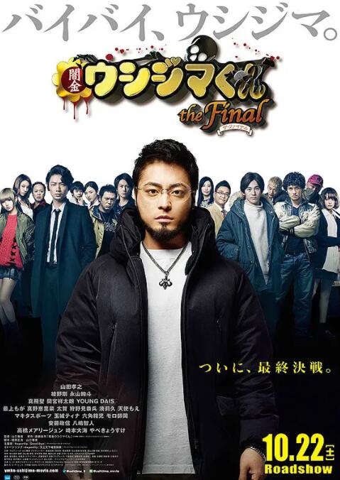 日韩精品你懂的在线播放