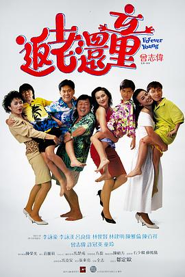 粉红色内裤