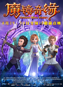 在线另类视频