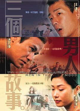 国内第一永久免费福利视频