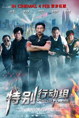 散发魅力的小姐