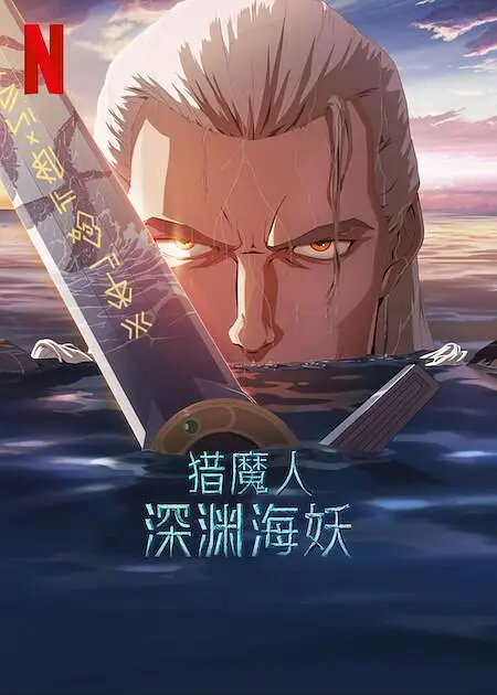 9色av