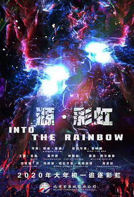 台湾福利片