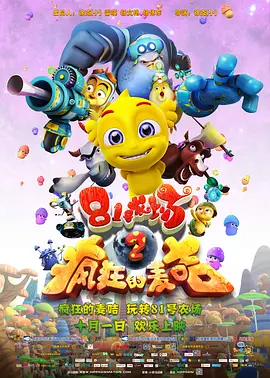 紧致世界