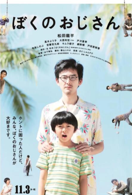 藏经阁成人福利体验区