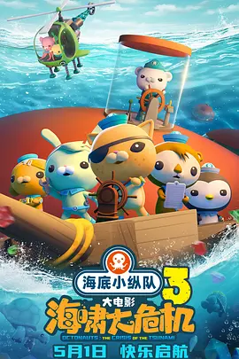 在线观看成人网