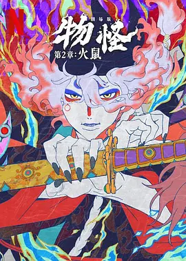 一区二区三区在线|日本