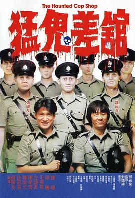 夏天的故事
