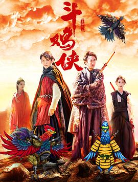 日本h片在线看