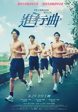 看a级黄色毛片