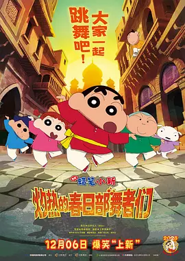 久久狠色噜噜狠狠狠狠97