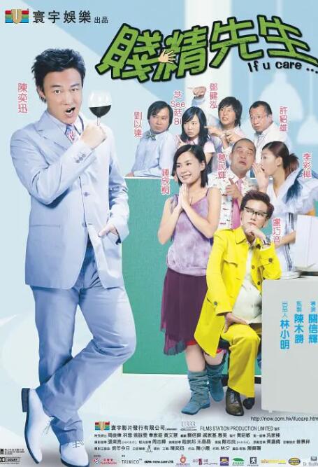小坏蛋啊灬啊灬用力再用力小新