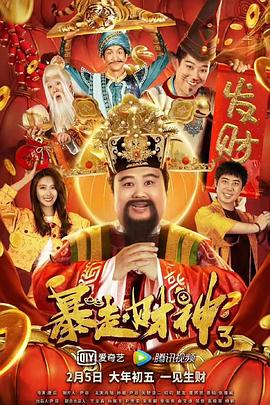 黄色电影免费提供