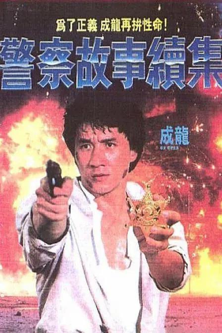 欧美一级俄罗斯黄毛片