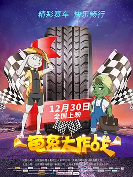 娇妻趴跪掀裙子光屁股姜罚