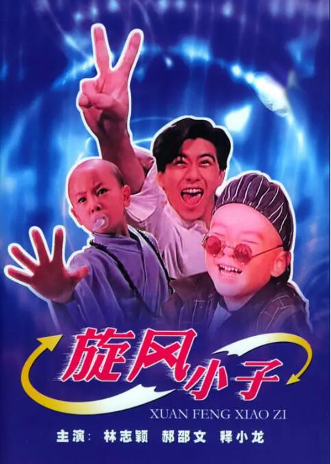 国产aa视频