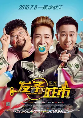 亚洲伊人久久大香线蕉结合