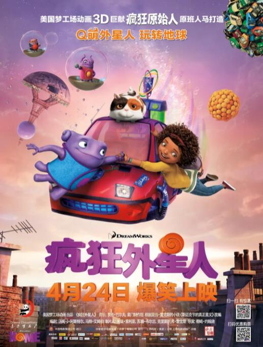 精品亚洲一区二区三区