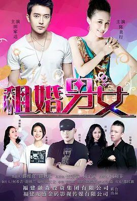 二人扑克剧烈运动视频教程软件
