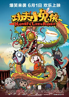 午夜a一级毛片一.成