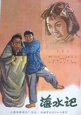 资源一区