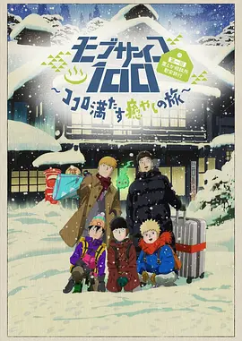色福利在线