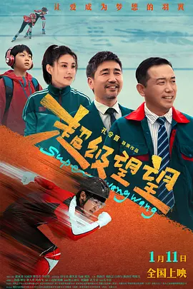 深情的触摸