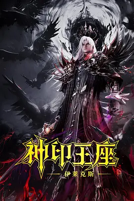 91欧美