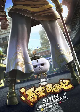 五月天婷婷综合网