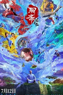 免费观看拍拍1000线观看