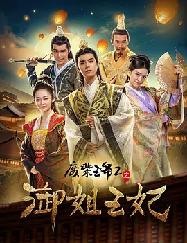 国产亚洲综合成人91精品