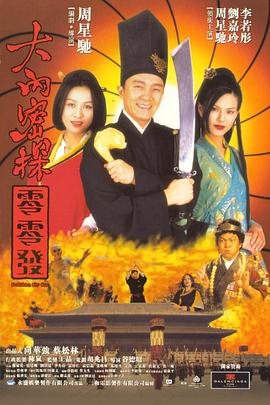 欧美成人a